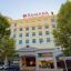 RAMADA HOTEL & SUITES MERTER
