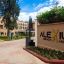 ALEXIUS BEACH HOTEL (EX. BELDIANA CLUB)