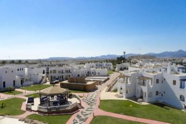 MEGAN HALOMY RESORT (EX. GRAND HALOMY)