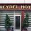 REYDEL HOTEL