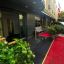 AVIST HOTEL AVCILAR